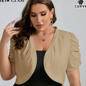 Women's Tan Bolero Top